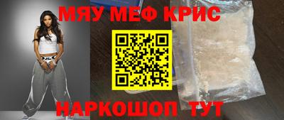 дистиллят марихуана Кунгур