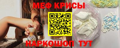дистиллят марихуана Кунгур