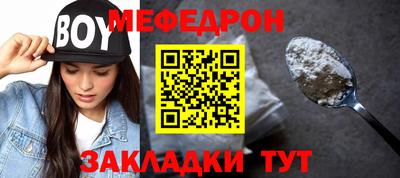 jwh Лесосибирск