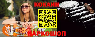 стафф Кулебаки