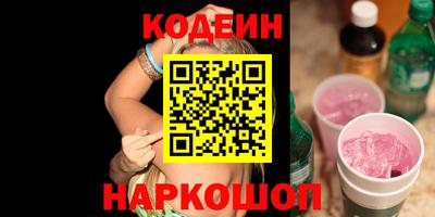 дистиллят марихуана Кунгур
