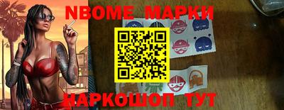 экстази Ливны