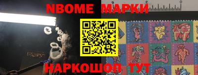 стафф Кулебаки