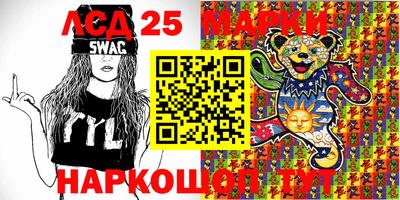 дистиллят марихуана Кунгур