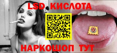 дистиллят марихуана Кунгур