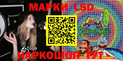 индика Кумертау