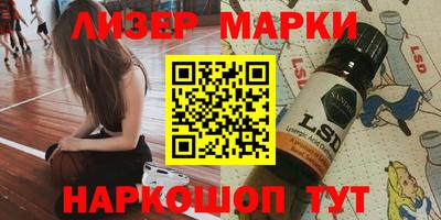 стафф Кулебаки