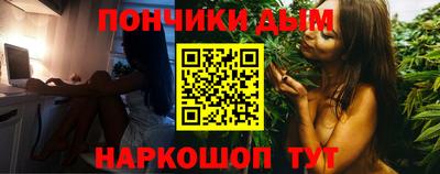 индика Кумертау