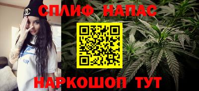 экстази Ливны