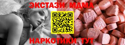 индика Кумертау
