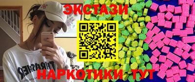 стафф Кулебаки