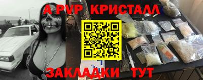 дистиллят марихуана Кунгур
