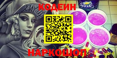 дистиллят марихуана Кунгур