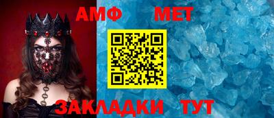 индика Кумертау