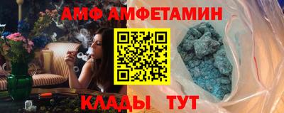 индика Кумертау