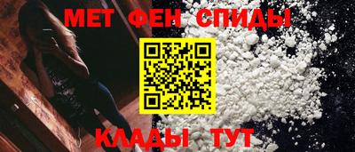 индика Кумертау