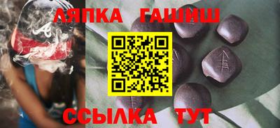 индика Кумертау