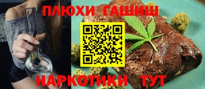 амфетамин Ликино-Дулёво