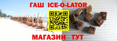 дистиллят марихуана Кунгур