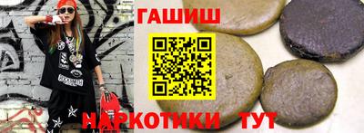 стафф Кулебаки