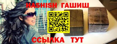 стафф Кулебаки