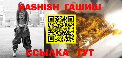 jwh Лесосибирск