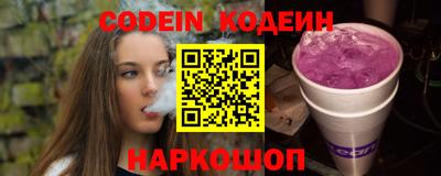 стафф Кулебаки