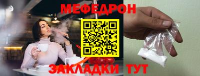 дистиллят марихуана Кунгур