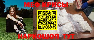 индика Кумертау