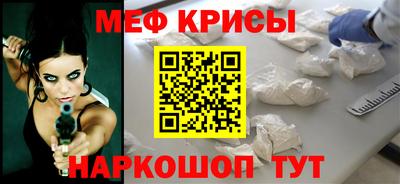 jwh Лесосибирск