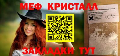 индика Кумертау