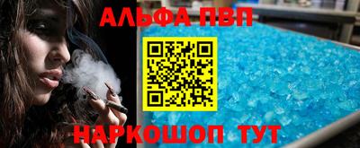 jwh Лесосибирск