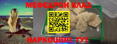 дистиллят марихуана Кунгур